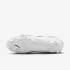 Nike Huarache 9 Elite LAX Lacrosse Cleats (FD0088-101, White/White/Black) Size 6.5