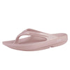 OOFOS OOlala Recovery Sandal, Stardust - Women’s Size 8