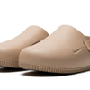 Nike Calm Men's Mules (FD5130-200,Hemp/Hemp) - Size 6