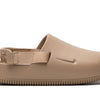 Nike Calm Men's Mules (FD5130-200,Hemp/Hemp) - Size 6