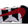 Nike Lebron Soldier XI SFG Mens Basketball Shoes, Metallic silver/varsity red, 10.5 D(M) US