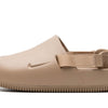 Nike Calm Men's Mules (FD5130-200,Hemp/Hemp) - Size 6