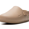 Nike Calm Men's Mules (FD5130-200,Hemp/Hemp) - Size 6
