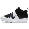 Nike Force Trout 6 Pro MCS Gs Big Kids At3462-002 Size 5