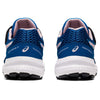 ASICS Kid's Contend 7 Pre-School Running Shoes, K10, Lake Drive/Barely Rose