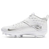 Nike Force Trout 6 Pro MCS Mens At3461-100 Size 10