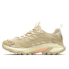 Merrell Moab Speed 2 Khaki 8 M