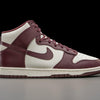 Nike Mens Dunk High DD1869 601 Burgundy Crush - Size 6.5