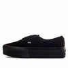 Vans - Unisex Authentic Stackform Shoes, Color Canvas Black/Black, Size: 7 M US Mens / 8.5 M US Womens