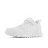 New Balance® Kids Fresh Foam 650v1 Bungee Lace with Top Strap Shoes for Kids – Comfortable Padding White/White 6.5 Big Kid XW