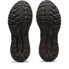 ASICS Gel-Kayano® 28 Black/White 6 D - Wide